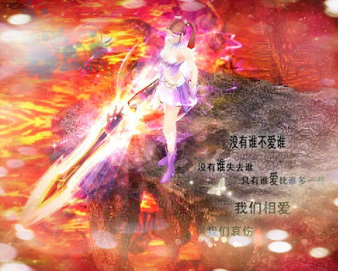魔域手游2022互通版官网下载，暗黑画风，百人同屏热血对抗
